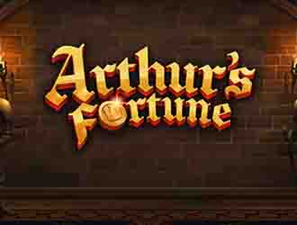 Arthur Fortune